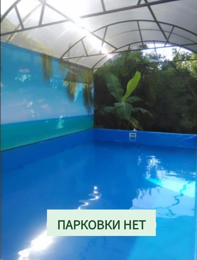 Гостевой Дом Ксения Hotel Sukhumi Exterior photo